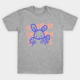 easter bunny T-Shirt